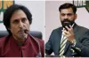 রমিজ রাজাকে নিয়ে গুরুতর অভিযোগ করলেন হাফিজ,আবারও উত্তাল পাক ক্রিকেটাঙ্গন
