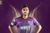 এইমাত্র পাওয়া : মিরাজ ও চট্টগ্রামের ইস্যুতে বিসিবিতে শুনানির তারিখ ঘোষণা
