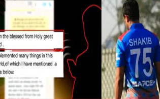 এইমাত্র পাওয়া: জানেন না সাকিবও ফিক্সিং ইস্যুতে অন্ধকারে ক্রিকেট অপারেশন
