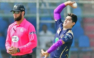 চরম দু:সংবাদ : পাঁচ ম্যাচ নিষিদ্ধের পর গুনতে হবে জরিমানা