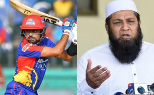 বাবর আজমকে নিয়ে কড়া সমালোচনা করে যা বললেন : ইনজামাম