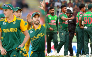 প্রকাশ হলো বাংলাদেশ ও দক্ষিণ আফ্রিকা সিরিজের সময়সূচি,দেখেনিন একনজরে