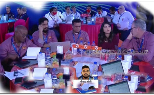 আইপিএল মেগা নিলাম : হাসারাঙ্গাকে নিয়ে কাড়াকাড়ি, আকাশ ছোয়া মুল্যে কিনলো যে দল