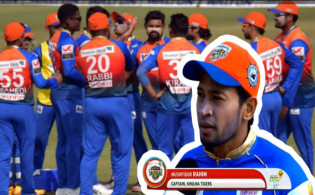 নিজ দলের বোলারদের দোষ দিয়ে মুশফিক বললেন : খারাপের একটা লিমিট থাকে