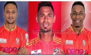 বিপিএলের এবারের আসরে ম্যান অফ দ্যা টুর্নামেন্ট হতে পারে যে ক্রিকেটার