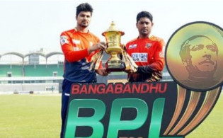 বিপিএল ফাইনাল সহ টিভিতে আজকের সকল খেলার সময়সূচি