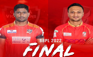 আজকের ফাইনাল ম্যাচ নিয়ে মাত্র পাওয়া গেলো গুরুত্বপূর্ণ তথ্য