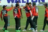 ‘আপনারা আমাদেরকে গালি দেবেন না’