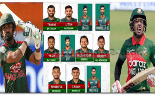 প্রথম ম্যাচে লিটন মুশফিকদের ব্যর্থতার পর ২য় ওয়ানডের জন্য শক্তিশালী একাদশ ঘোষণা করলো বিসিবি