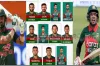 ব্রেকিং নিউজ :আজকের ম্যাচের জন্য বাংলাদেশের একাদশ ঘোষণা