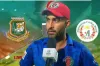 হারের জন্য যে বিষয়গুলোকে দুষলেন আফগান অধিনায়ক