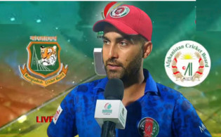 হারের জন্য যে বিষয়গুলোকে দুষলেন আফগান অধিনায়ক