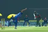চলছে বাংলাদেশ আফগানিস্থানের ম্যাচ, খেলাটি সরাসরি দেখুন এখানে লাইভ