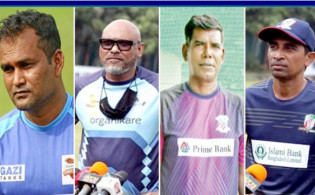 সুজন ছাড়া সব কোচের জন্য নতুন সংবাদ