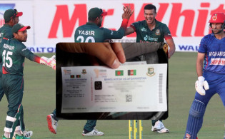 বাংলাদেশ-আফগানিস্তান টি-২০ সিরিজের টিকিট বিক্রি শুরু,জেনেনিন মূল্য