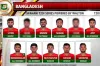 আজ বাংলাদেশ একাদশে পরিবর্তন