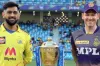 চেন্নাই-কলকাতা ম্যাচ দিয়ে শুরু হচ্ছে এবারের আইপিএল