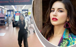 বাংলাদেশকে নিয়ে বড় ভুল করলো সানি লিওন