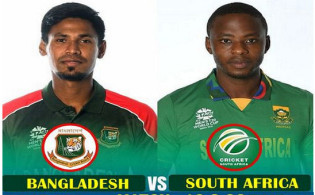সকাল ১০টায় নয় দক্ষিণ আফ্রিকার বিপক্ষে ১ম ওয়ানডেতে নতুন সময়ে মাঠে নামছে বাংলাদেশ