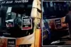ব্রেকিং নিউজ : আইপিএলে মুস্তাফিজদের টিম বাসে হামলা
