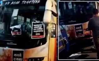 ব্রেকিং নিউজ : আইপিএলে মুস্তাফিজদের টিম বাসে হামলা