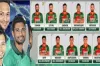 আর মাত্র কয়েক ঘন্টা বাকি প্রথম ম্যাচে শক্তিশালী একাদশ নিয়ে মাঠে নামছে বাংলাদেশ
