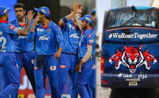 ব্রেকিং নিউজ:দিল্লী ক্যাপিটালসের টিম বাসে হামলা