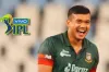 এইমাত্র পাওয়া : আইপিএলে তাসকিনের পরিবর্তে অন্য ক্রিকেটারকে বেছে নিলো লক্ষ্ণৌ সুপার জায়ান্টস
