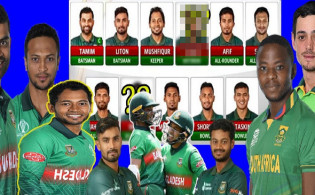শেষ ম্যাচের জন্য দক্ষিণ আফ্রিকার বিপক্ষে শক্তিশালী একাদশ ঘোষণা করলো বাংলাদেশ