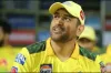 হলুদ জার্সিতে চেন্নাইয়ের হয়ে নেতৃত্ব দিতে আর দেখা যাবে না ধোনিকে