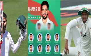 এইমাত্র পাওয়া : প্রথম টেস্ট ম্যাচের জন্য বাংলাদেশের শক্তিশালী একাদশ ঘোষণা