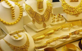 আবারও বাড়ল স্বর্ণের দাম