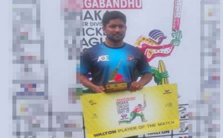 4,4,4,6,4 দুর্দান্ত ব্যাটিং করে ম্যাচসেরা হলেন ইমরুল