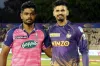 দিনের শুরুতে দেকেনিন টিভিতে আজকের খেলা