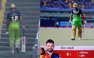 আবারও প্রথম বলেই আউট কোহলি