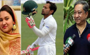 ব্রেকিং নিউজ: অবশেষে মুশফিকের স্ত্রীকে পাল্টা জবাব দিলেন পাপন