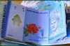 অনেকটা বেড়ে গেলো মালয়েশিয়ান রিংগিত রেট, দেখেনিন আজকের রেট কত