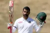 এর আগে এমন লজ্জার রেকর্ড কখনই গড়েনি তামিম