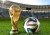 অবশেষে বাংলাদেশে আসছে ফুটবল বিশ্বকাপ ট্রফি