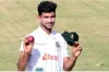 উত্থান-পতনের এক অবিশ্বাস্য ব্যাখ্যা দিয়ে নিজেকে দিলেন শান্তনা