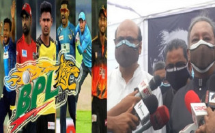 বিপিএল নিয়ে মাত্র পাওয়া গেলো অনেক বড় সুখবর : বিসিবি জানিয়েছে দল সংখ্যা