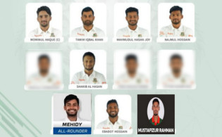 ৩টি পরিবর্তন নিয়ে ১ম টেস্টের জন্য শক্তিশালী একাদশ ঘোষণা করলো বাংলাদেশ