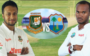 এইমাত্র শেষ হলো বাংলাদেশ ও ওয়েস্ট ইন্ডিজ ম্যাচের টস