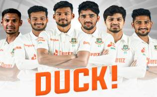 ৩০টি ‘ডাক’ মেরে লজ্জার বিশ্ব রেকর্ড গড়লো বাংলাদেশ