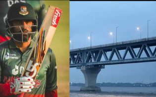 পদ্মা সেতু উদ্বোধনের আগেই ফেসবুকে ভিডিও পোস্ট করে ক্যাপশনে যা লিখলেন তামিম