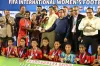 প্রথমবারের মতো আন্তর্জাতিক লিগ জয়ের স্বাদ পেল বাংলাদেশ