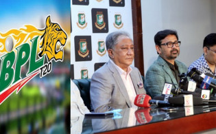 বিপিএল নিয়ে বিশাল এক সুখবর দিলেন বিসিবি