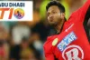 প্রথমবারের মতো আবুধাবির টি-টেনে যোগ দিল সাকিব, জেনে নিন তার দলের নাম