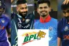 হঠাৎ-ই ক্রিকেটাদের জন্য বিশাল সুখবর দিল ভারতীয় ক্রিকেট বোর্ড