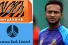 ব্রেকিং নিউজঃ যে কারনে দুই কোম্পানির কাছে ৬ কোটি টাকা ক্ষতিপূরণে সাকিবের আইনি নোটিশ